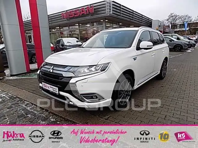 2020 Mitsubishi OUTLANDER