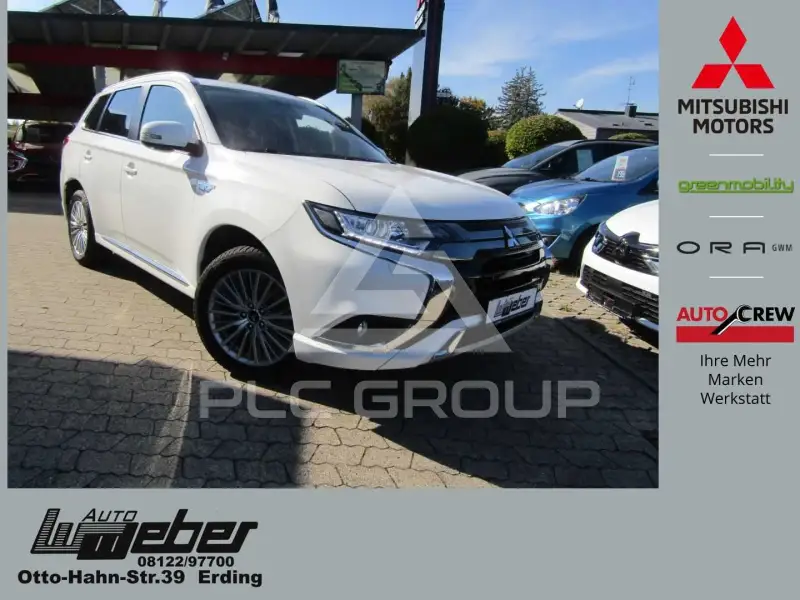 2020 Mitsubishi OUTLANDER