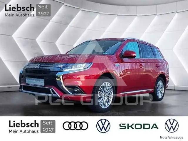 2020 Mitsubishi OUTLANDER
