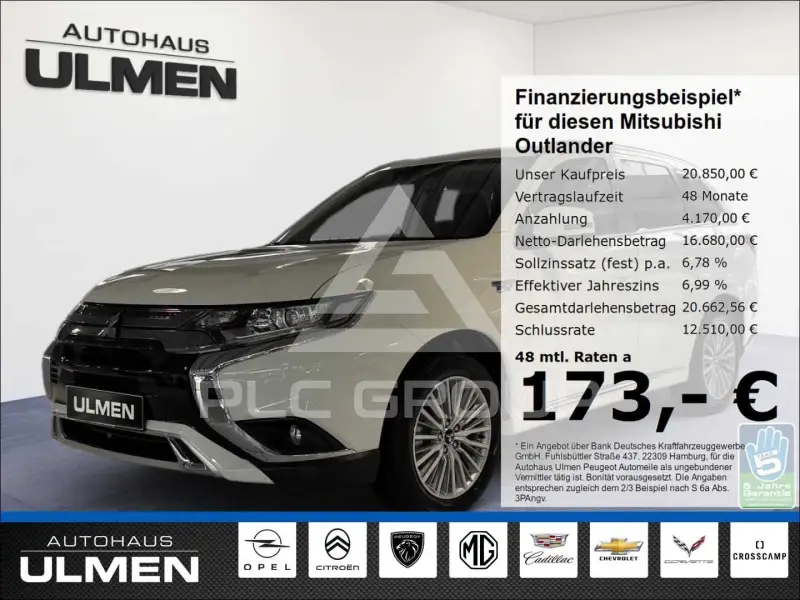 2020 Mitsubishi OUTLANDER