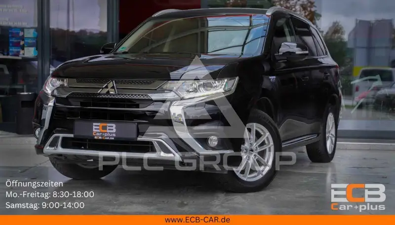 2020 Mitsubishi OUTLANDER