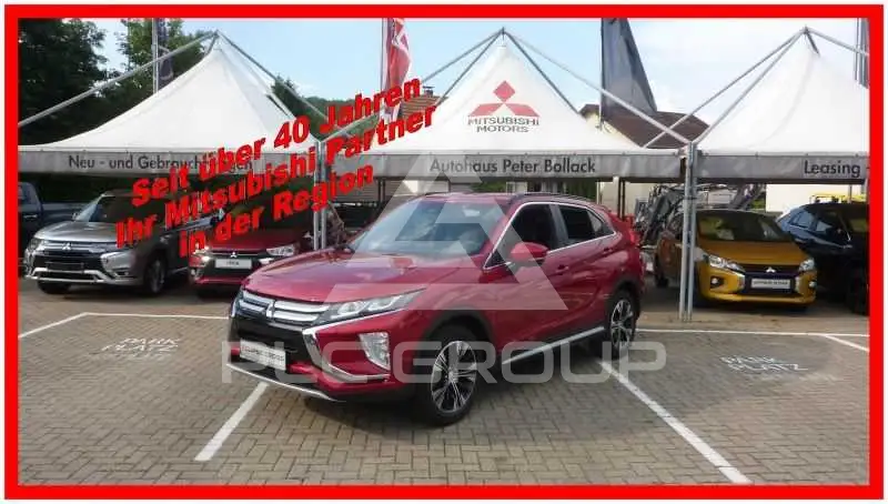 2020 Mitsubishi ECLIPSE