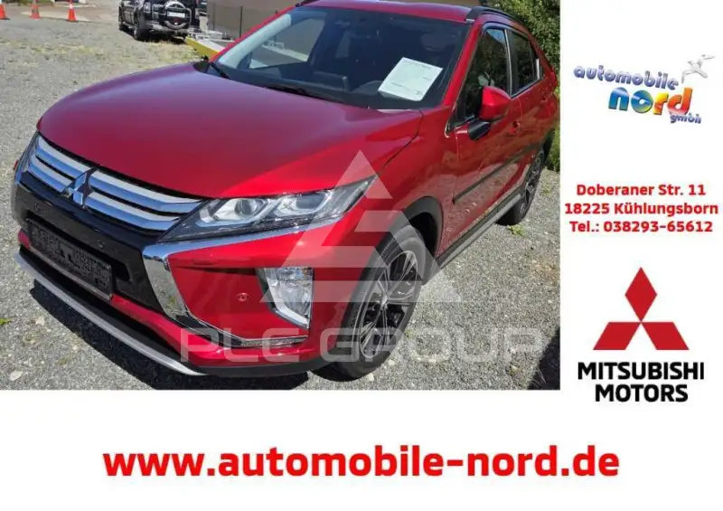2020 Mitsubishi ECLIPSE
