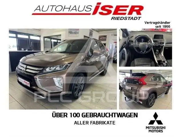 2020 Mitsubishi ECLIPSE