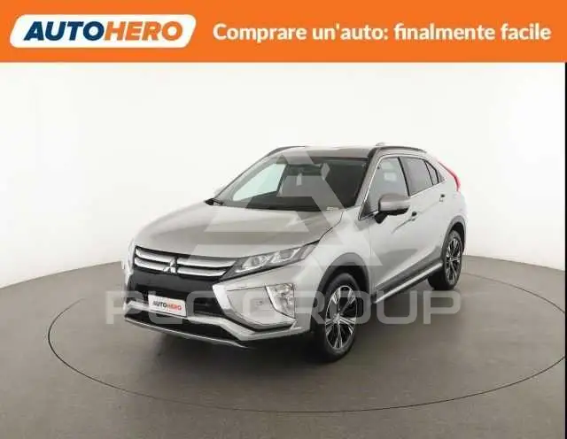 2020 Mitsubishi ECLIPSE