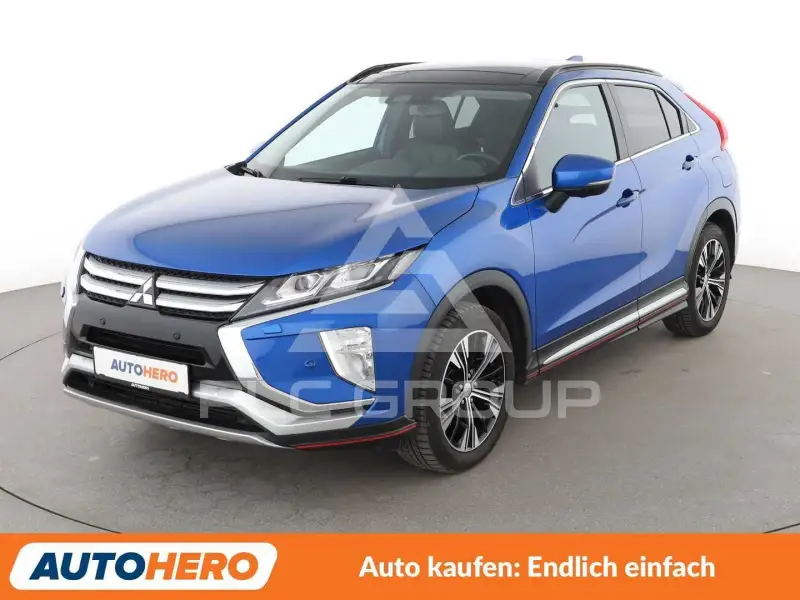 2020 Mitsubishi ECLIPSE