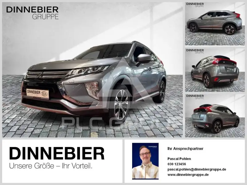 2020 Mitsubishi ECLIPSE
