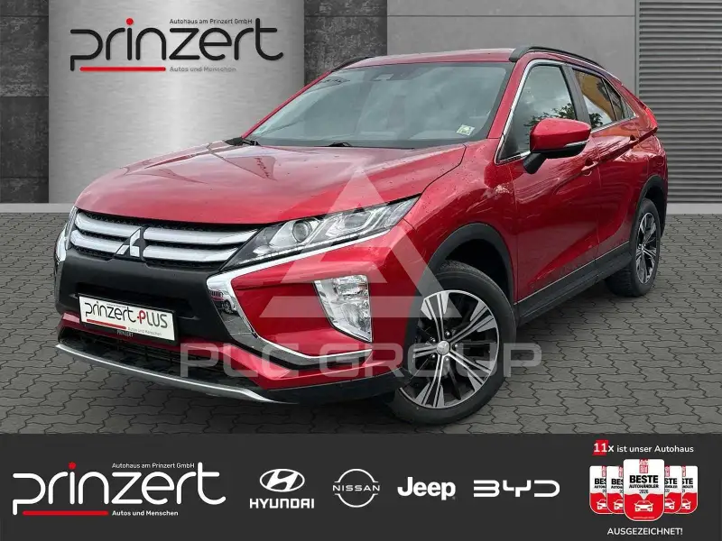 2020 Mitsubishi ECLIPSE