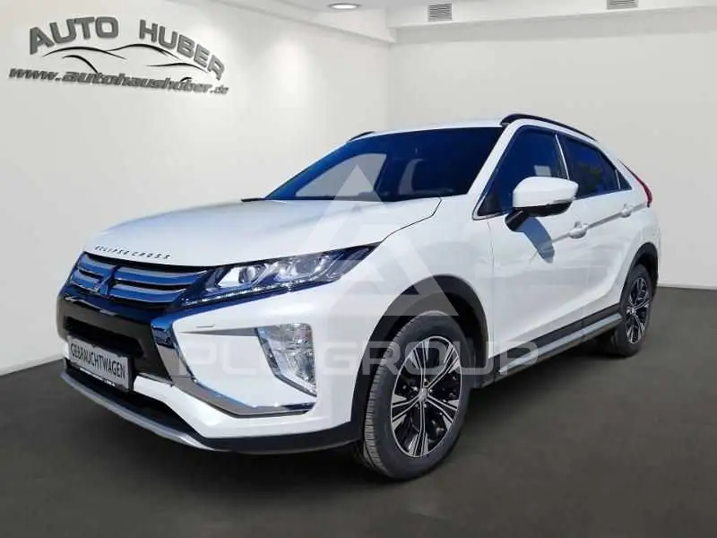2020 Mitsubishi ECLIPSE