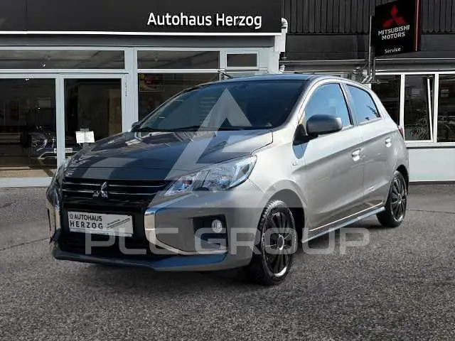 2020 Mitsubishi SpaceStar
