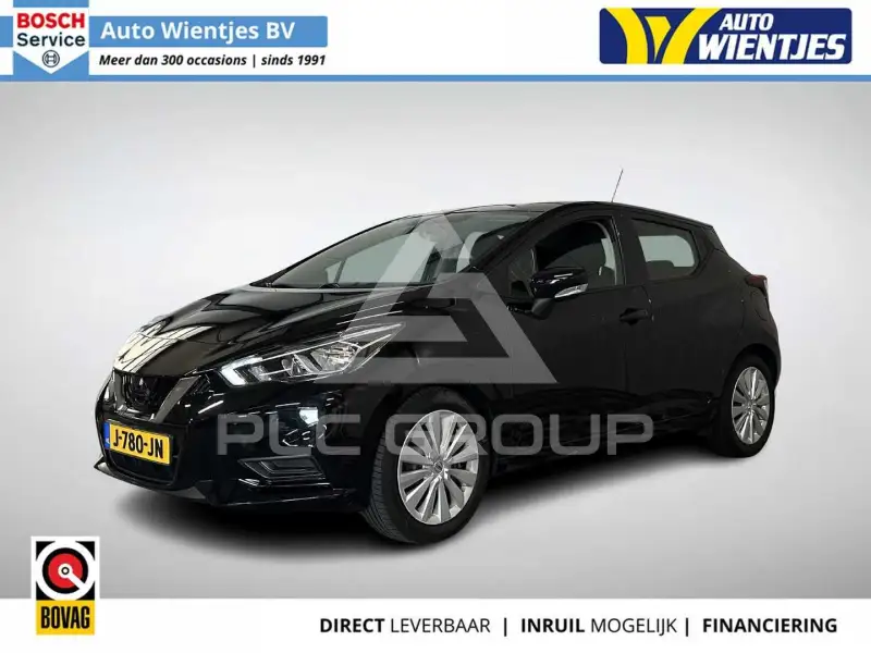 2020 Nissan MICRA