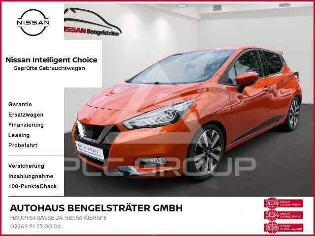 2020 Nissan MICRA