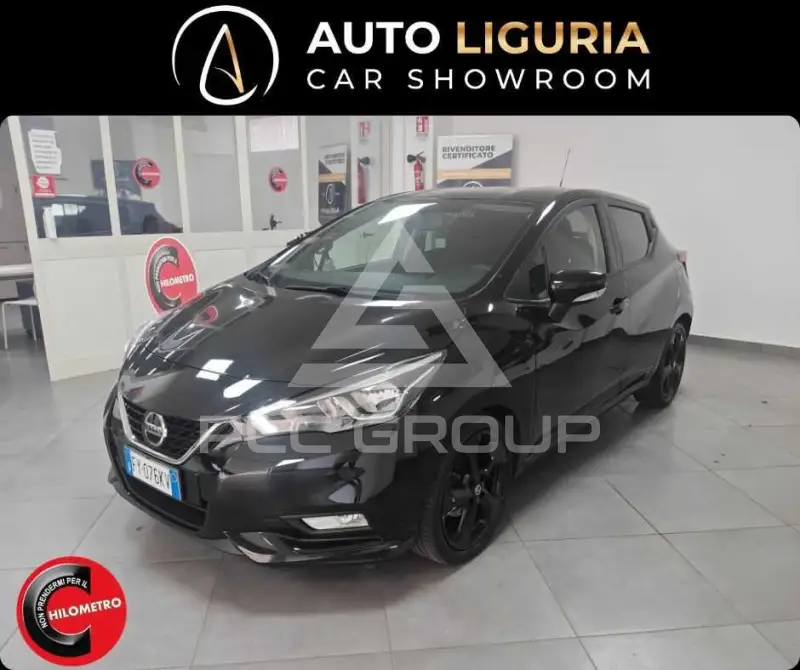 2020 Nissan MICRA