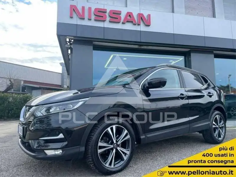 2020 Nissan QASHQAI