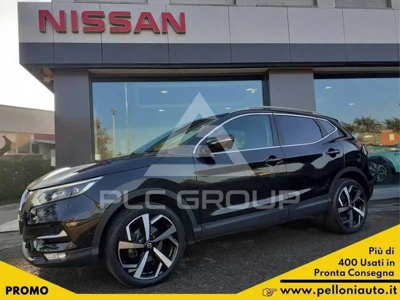 2020 Nissan QASHQAI