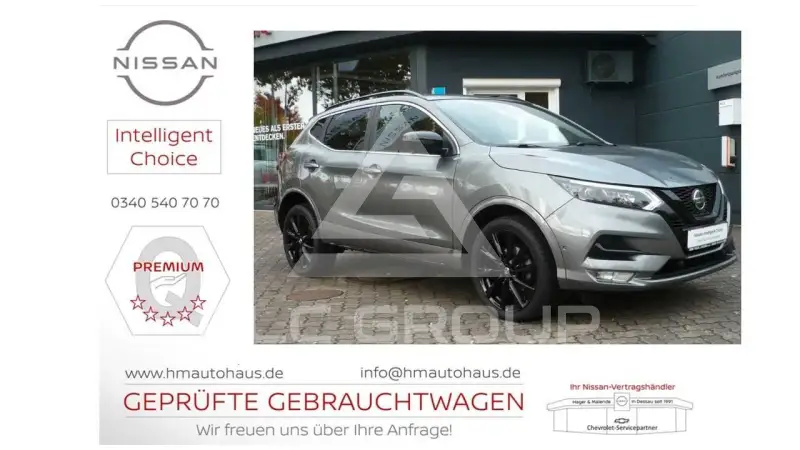 2020 Nissan QASHQAI