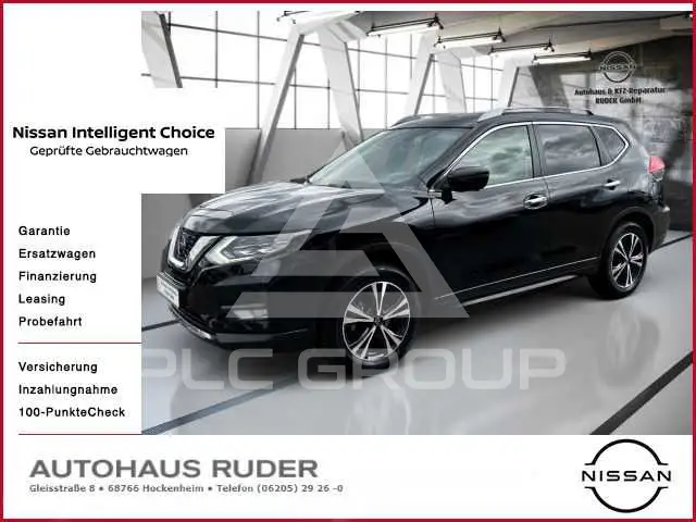 2020 Nissan X-TRAIL