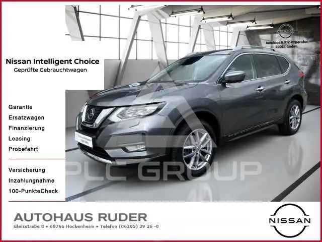 2020 Nissan X-TRAIL