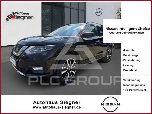 2020 Nissan X-TRAIL