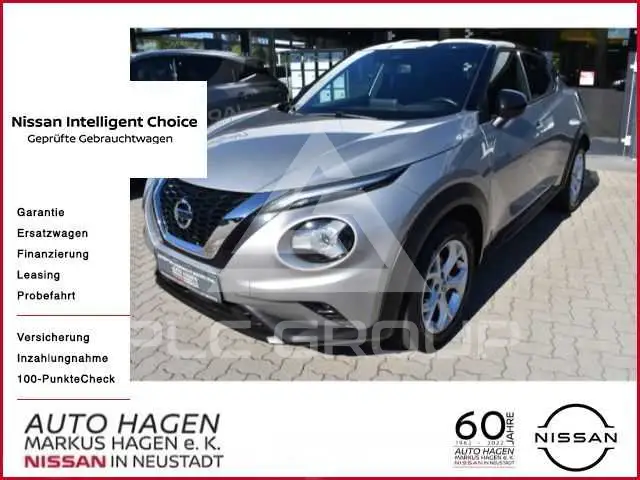 2020 Nissan Juke