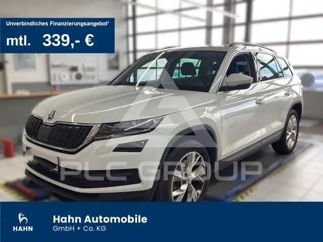 2020 Skoda Kodiaq
