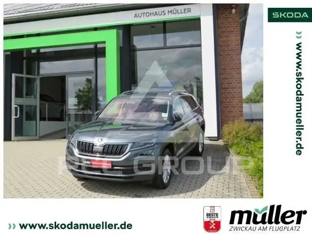 2020 Skoda Kodiaq