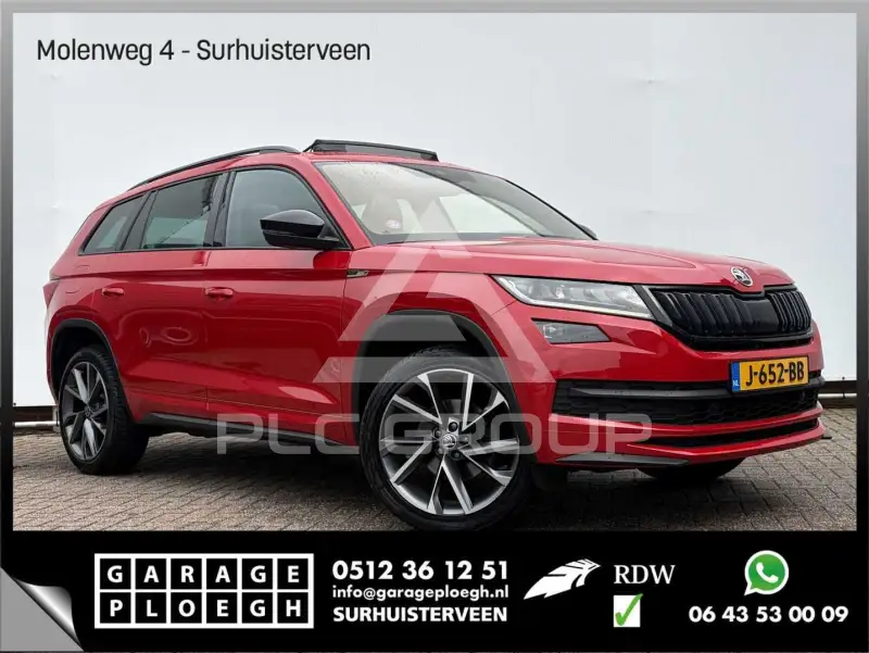 2020 Skoda Kodiaq