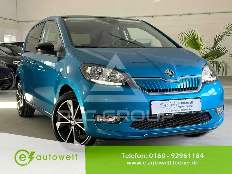 2020 Skoda Citigo