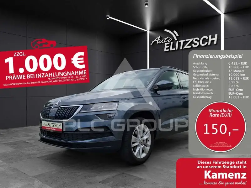 2020 Skoda Karoq