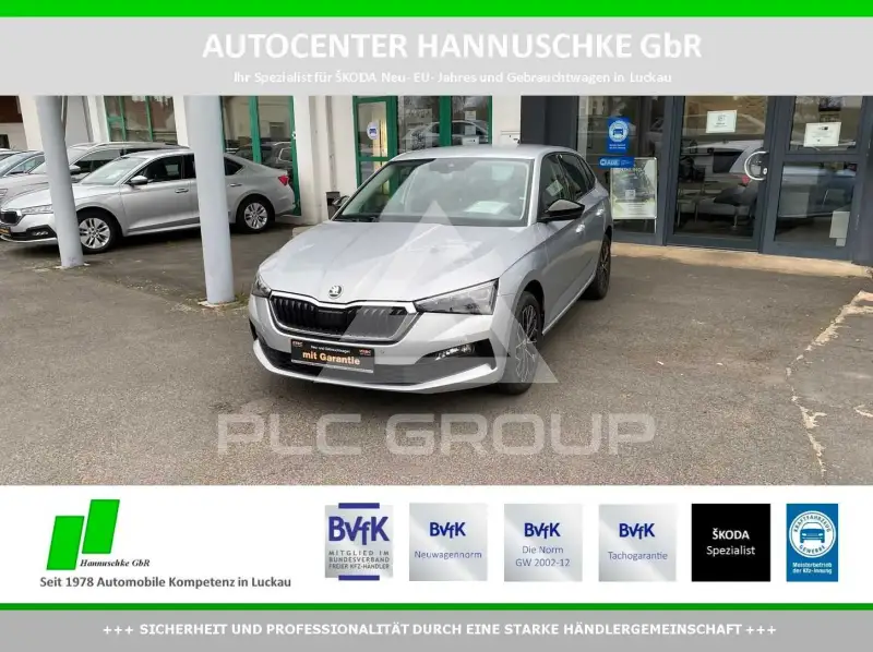 2020 Skoda Scala