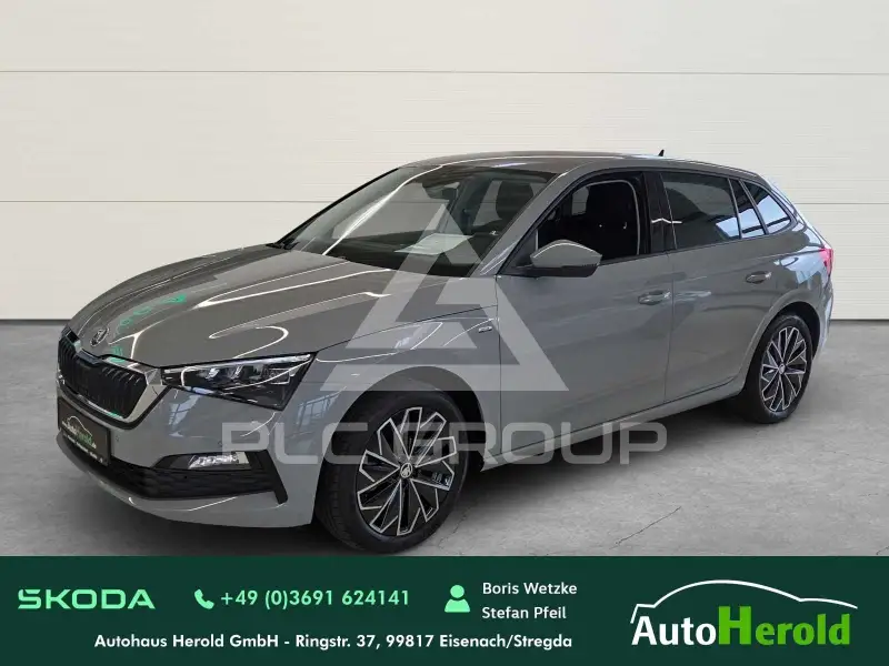 2020 Skoda Scala