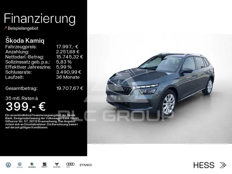 2020 Skoda KAMIQ