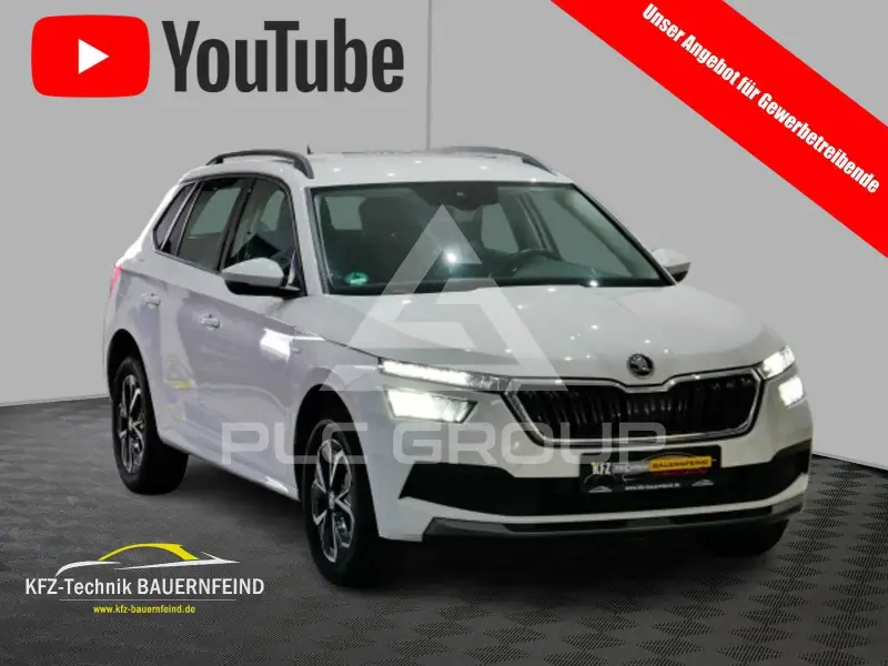 2020 Skoda KAMIQ