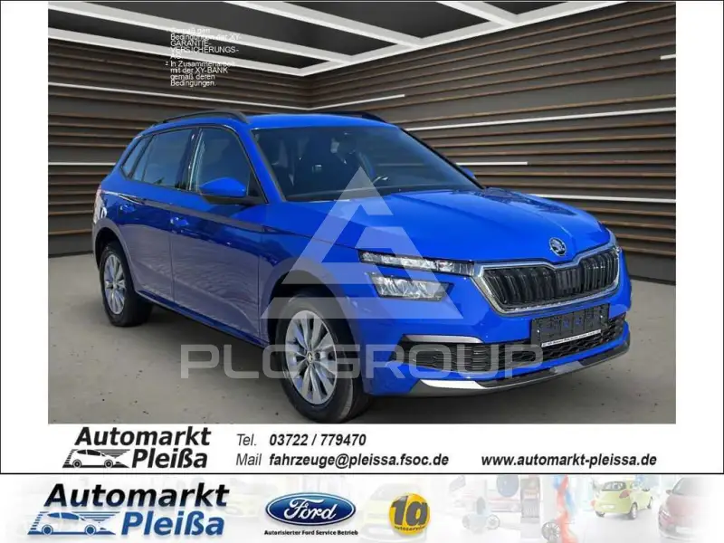 2020 Skoda KAMIQ