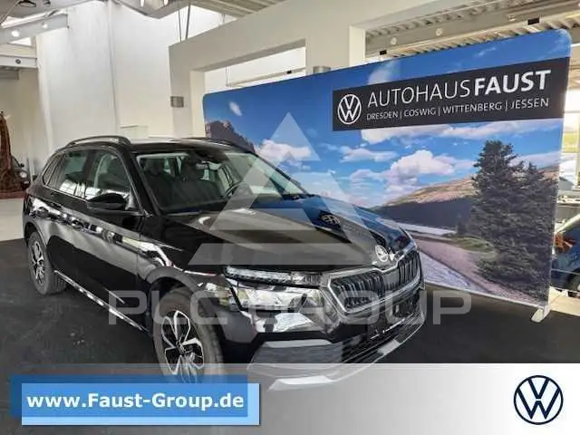 2020 Skoda KAMIQ
