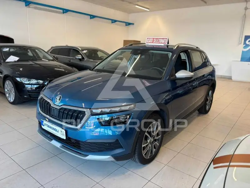 2020 Skoda KAMIQ