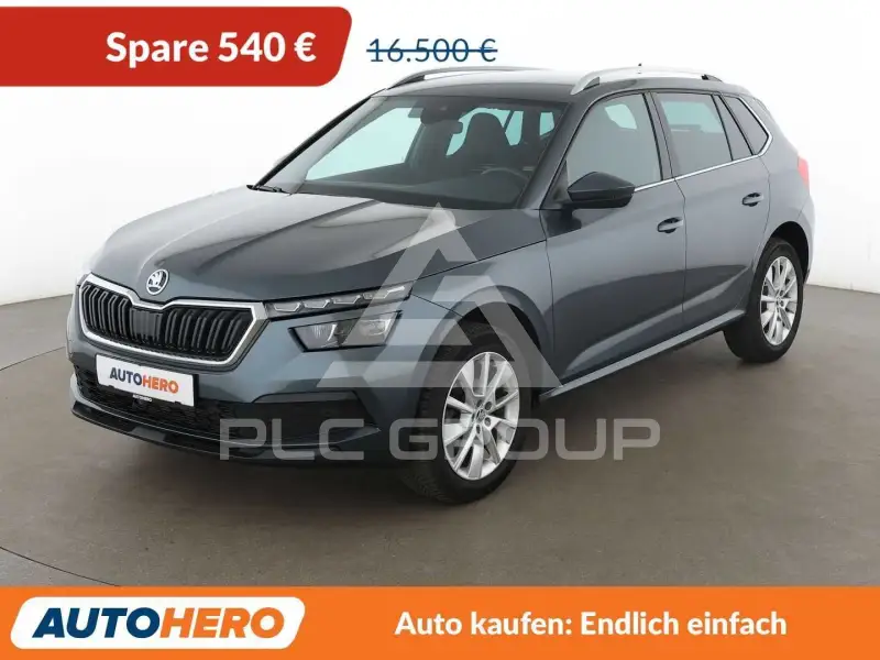 2020 Skoda KAMIQ