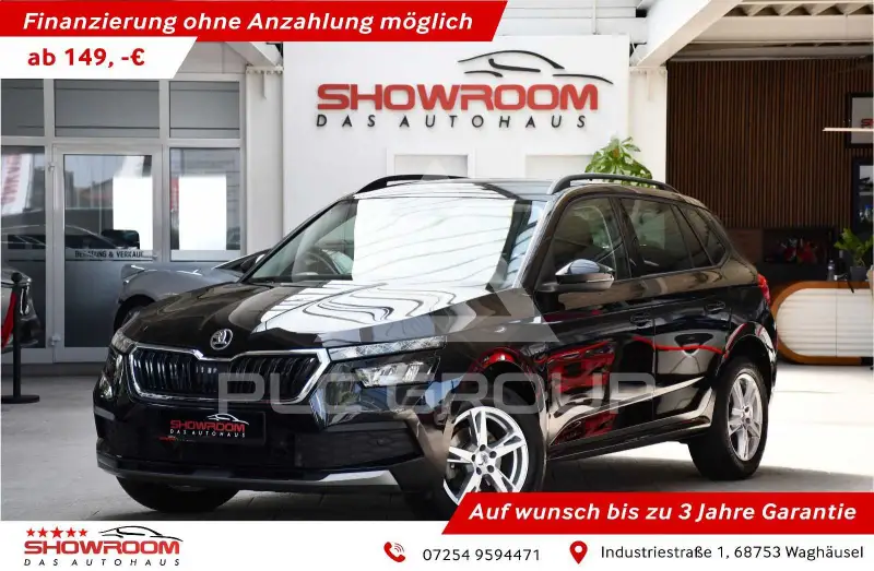 2020 Skoda KAMIQ