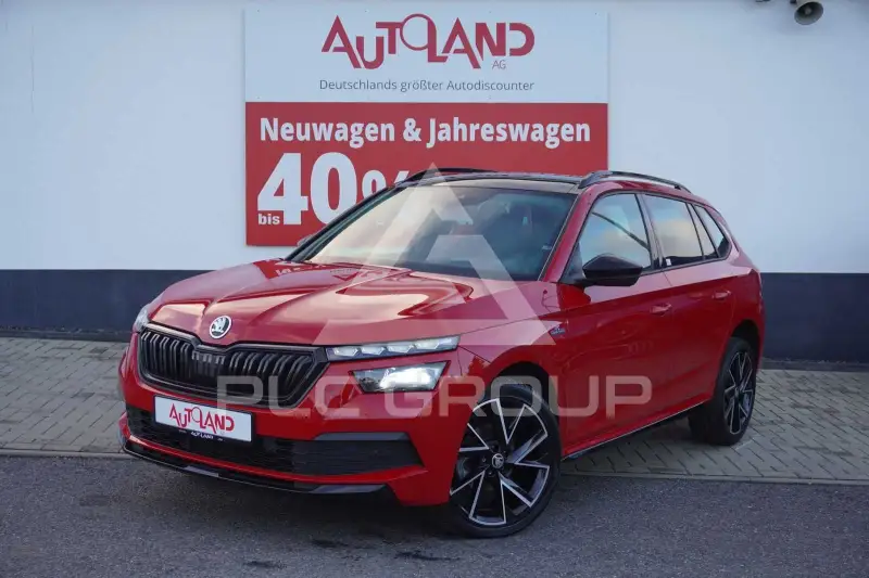 2020 Skoda KAMIQ