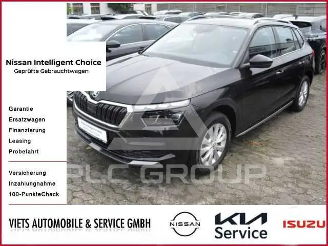 2020 Skoda KAMIQ