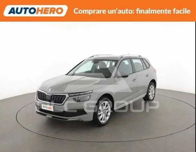 2020 Skoda KAMIQ