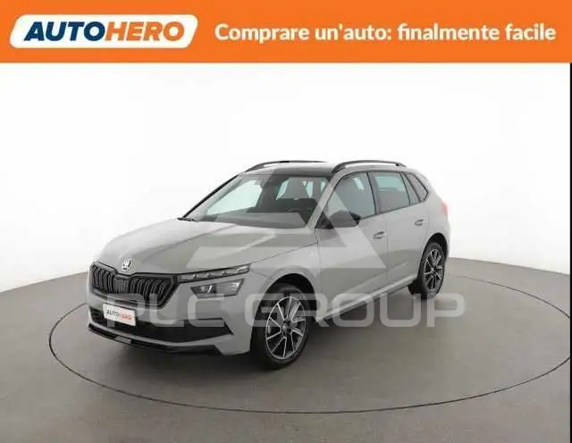 2020 Skoda KAMIQ