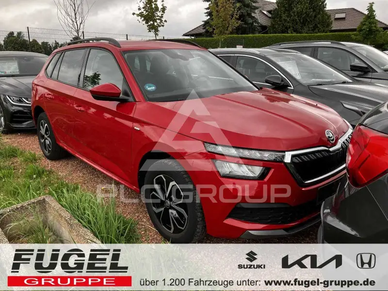 2020 Skoda KAMIQ