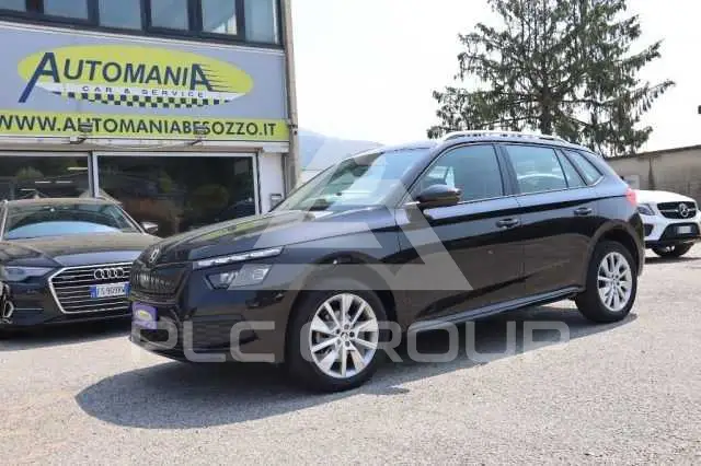 2020 Skoda KAMIQ