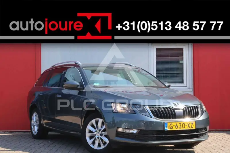 2020 Skoda Octavia