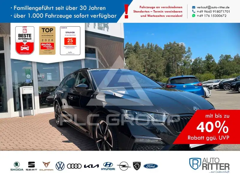 2020 Skoda Octavia