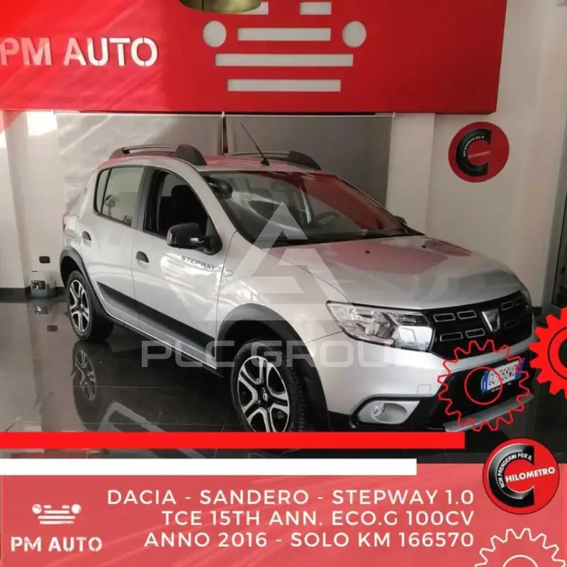2020 Dacia Sandero