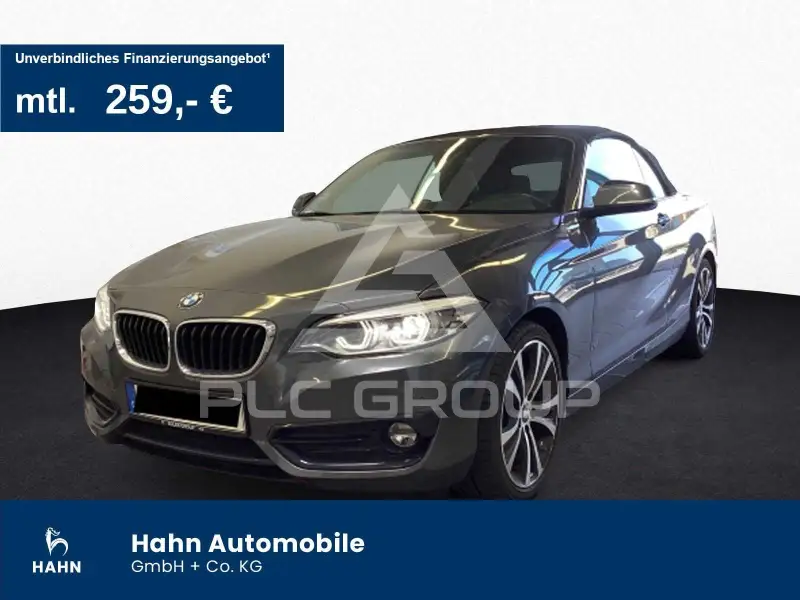 2020 BMW 220