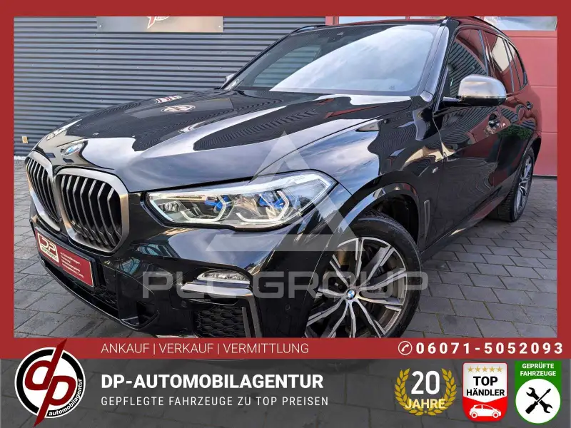 2020 BMW X5