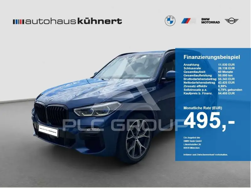 2020 BMW X5